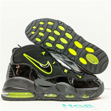 nike max uptempo